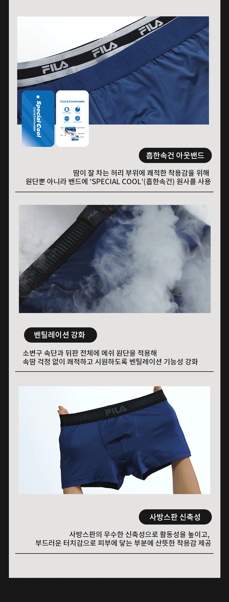 공용 웹기술서_드로즈_2(gif)
